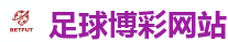 世界杯下注 - 2026美加墨世界杯官网投注平台